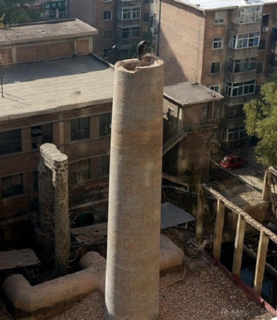 1710769725277848.jpg 11002773_1200x1000_0.jpg